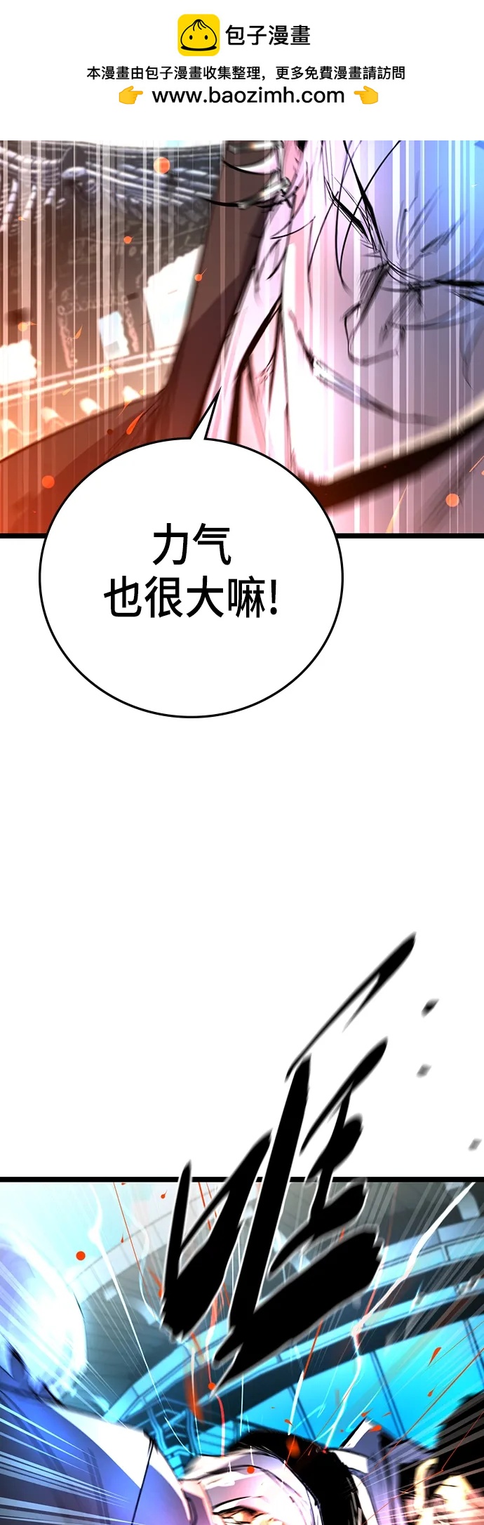 第 64 页