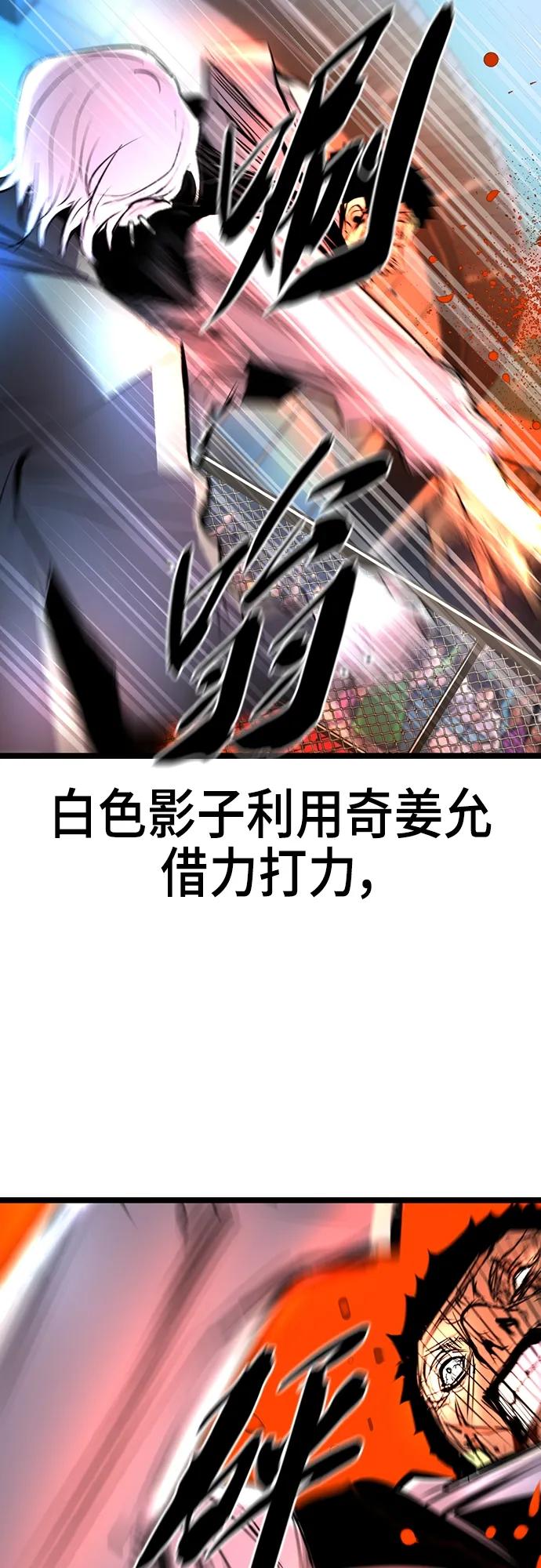 第 83 页