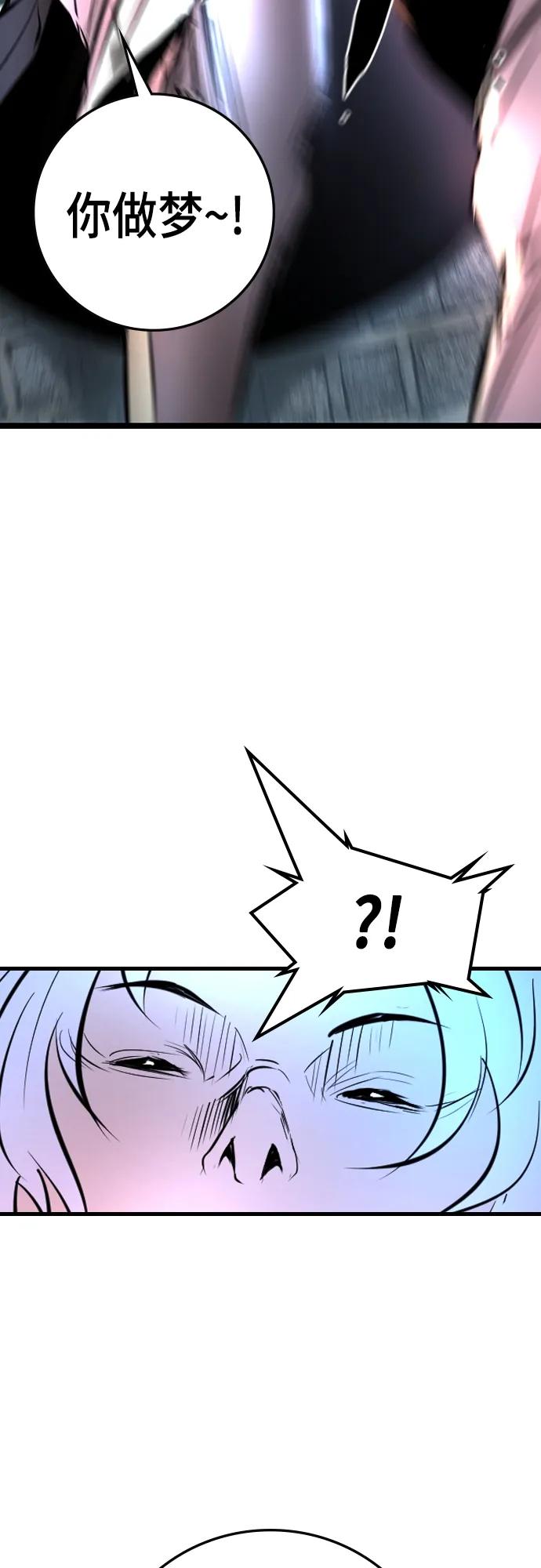第 94 页