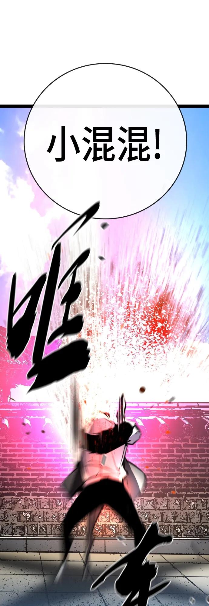第 99 页
