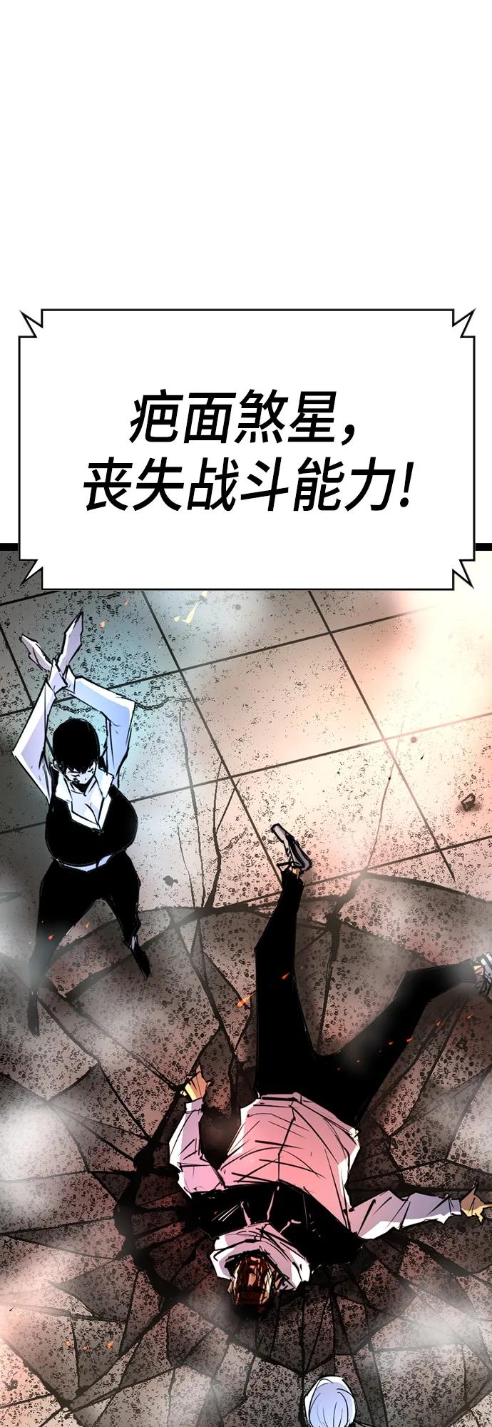 第 105 页