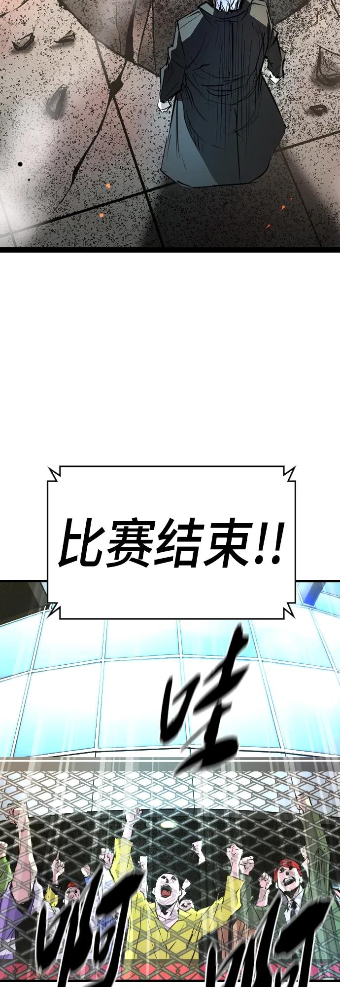 第 106 页