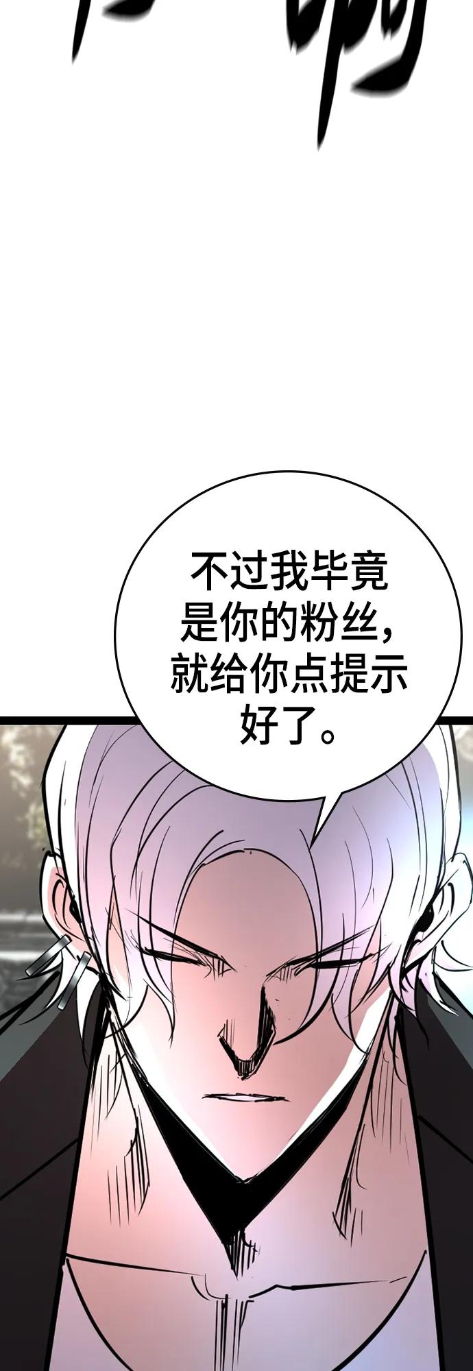 第 107 页