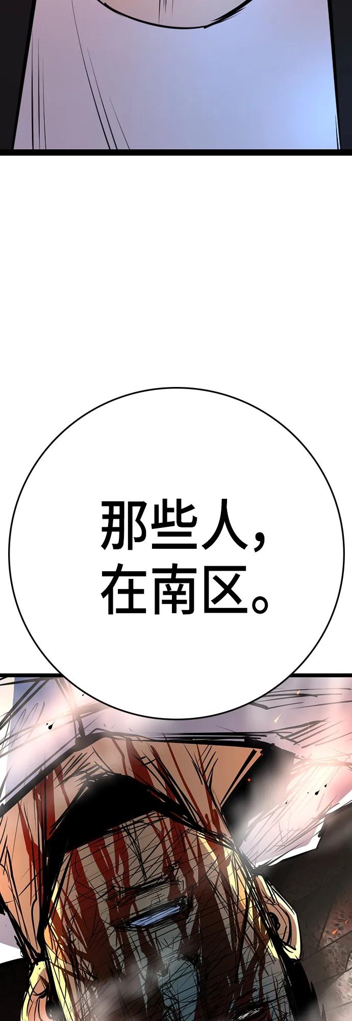 第 108 页