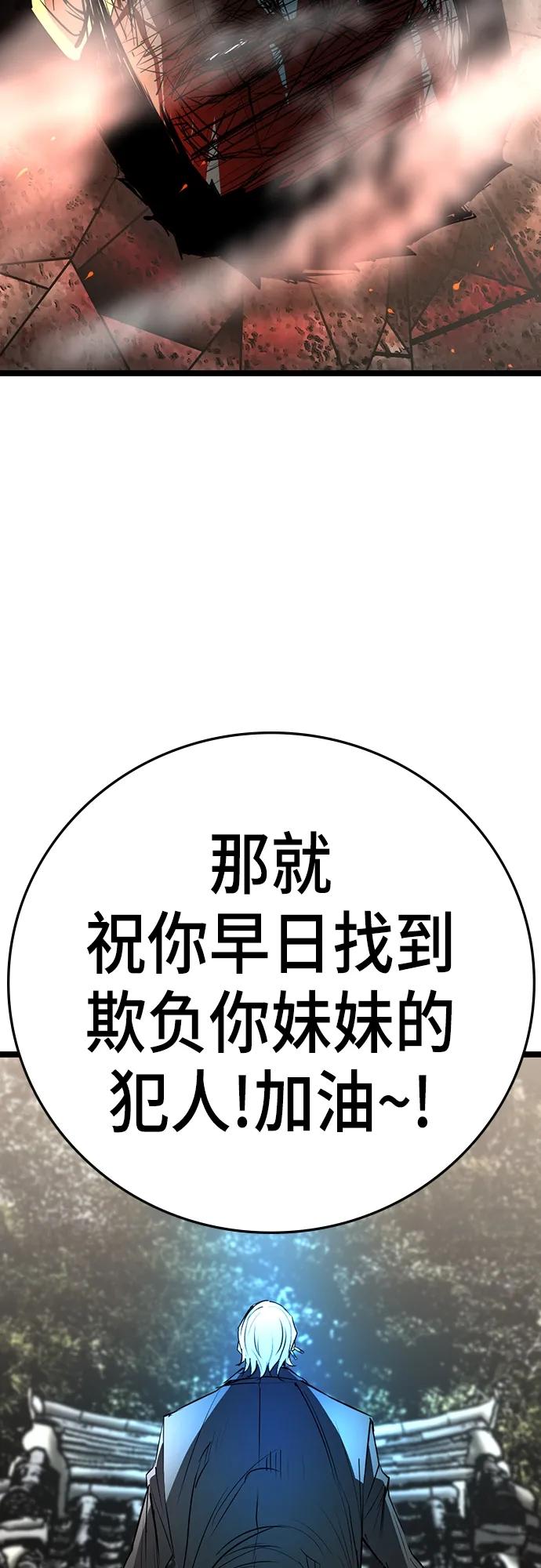 第 109 页
