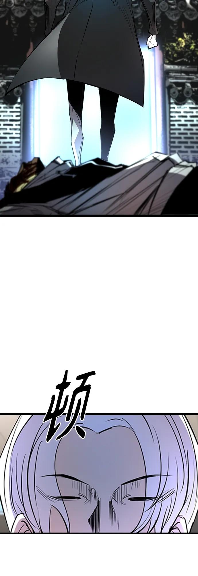 第 110 页