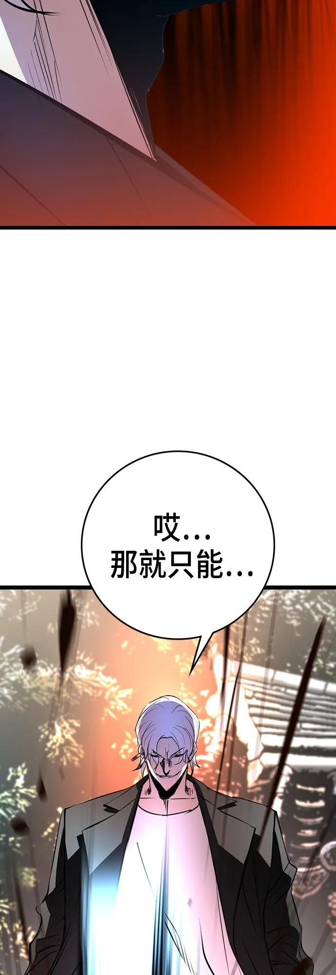 第 115 页