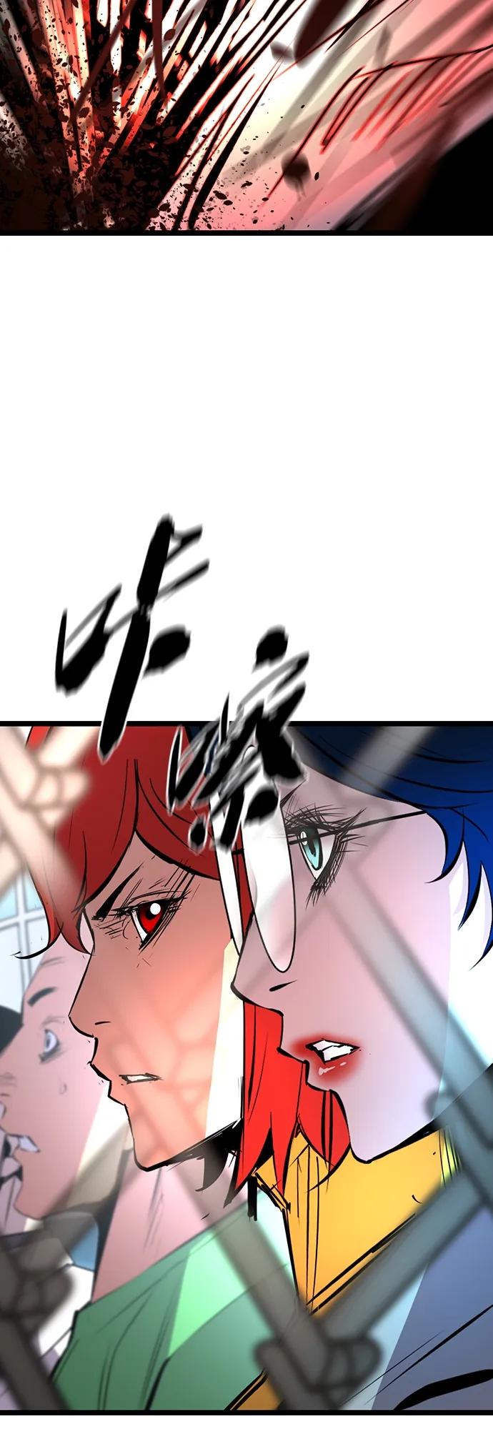 第 123 页