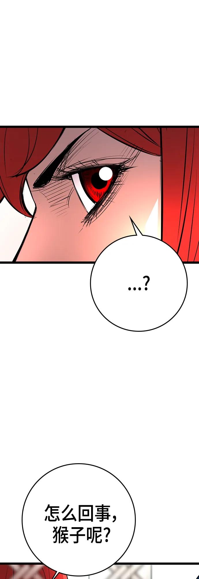 第 124 页