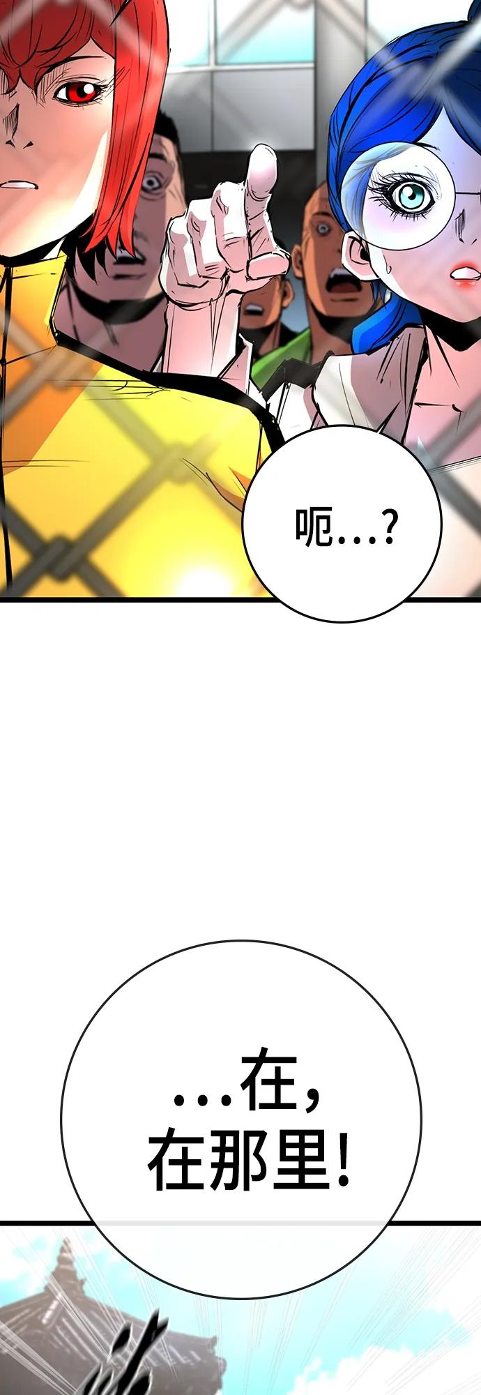 第 125 页