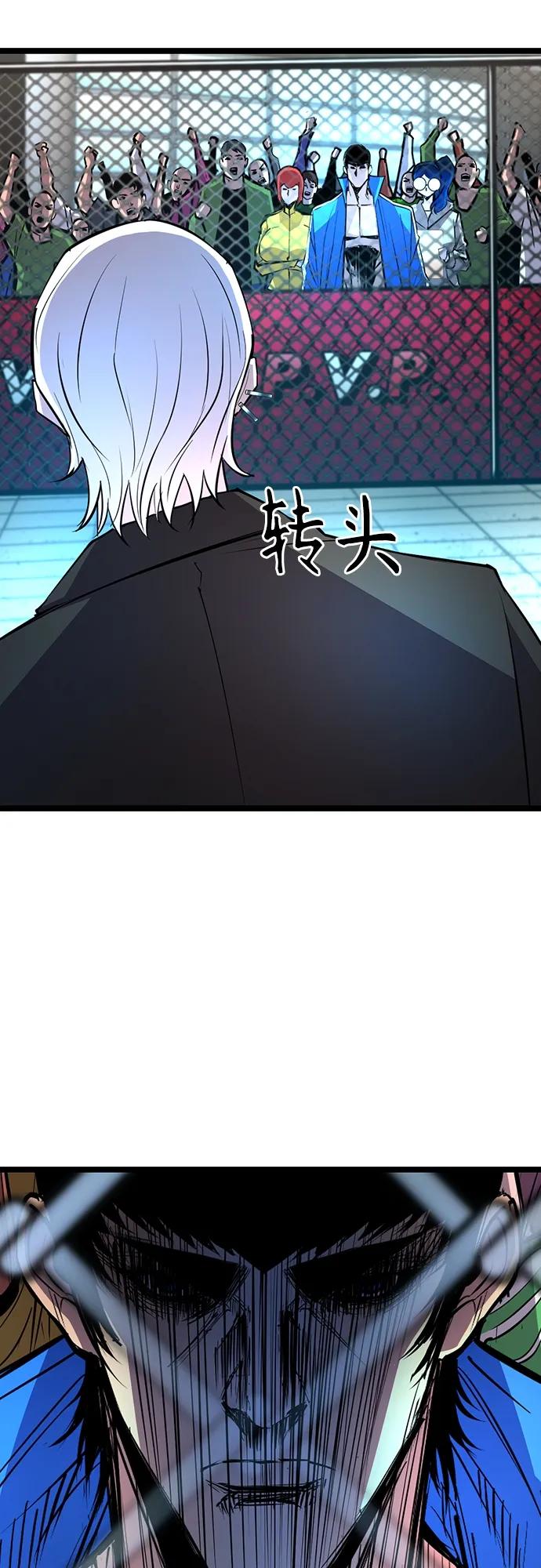 第 89 页