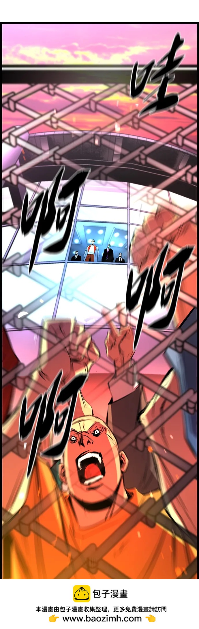 第 100 页