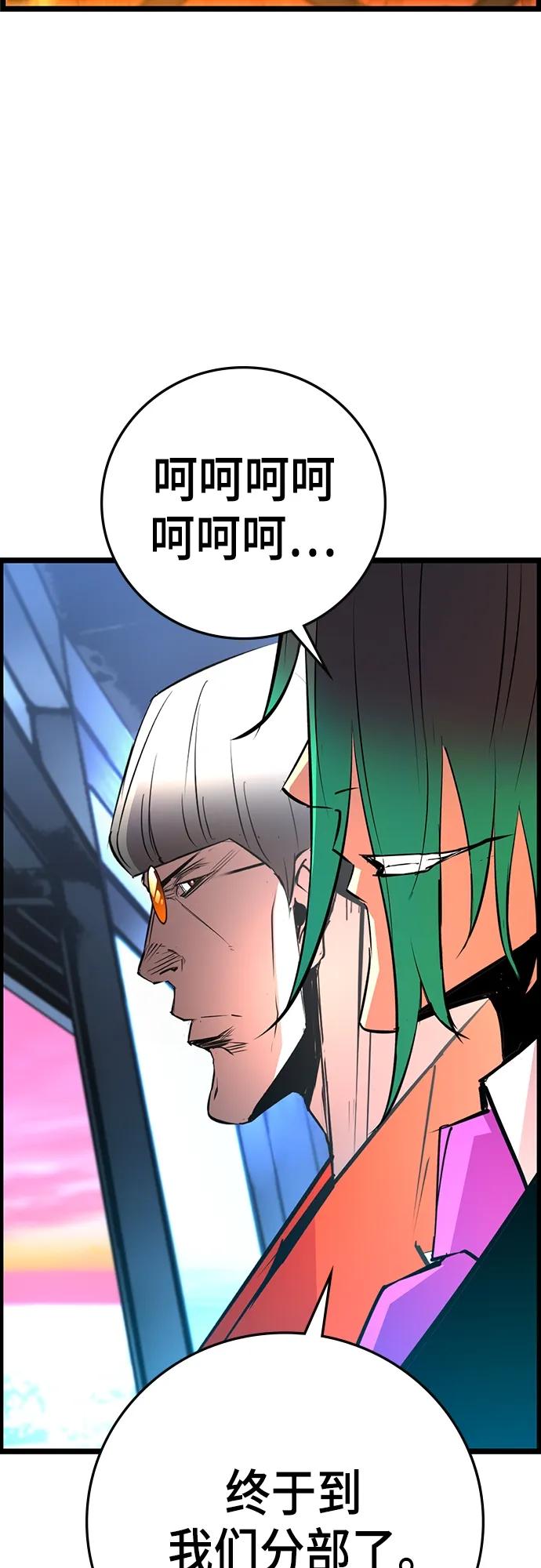 第 101 页