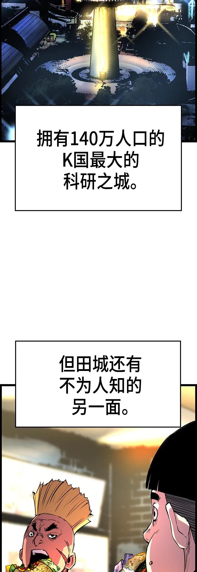 第 104 页