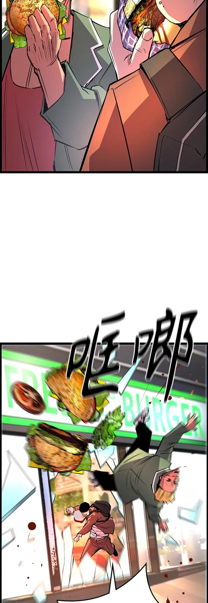 第 105 页