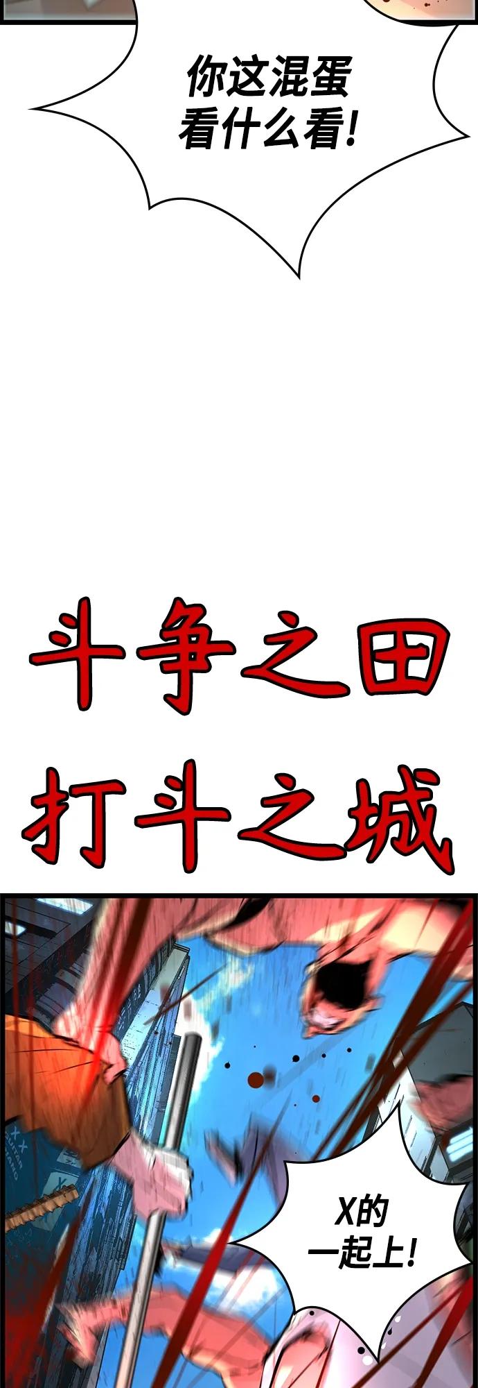 第 106 页