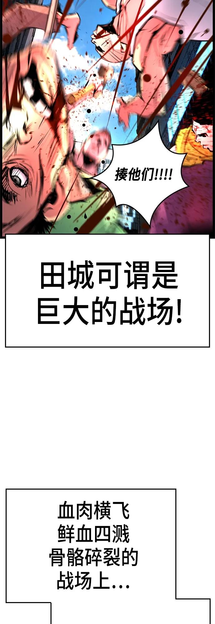 第 107 页