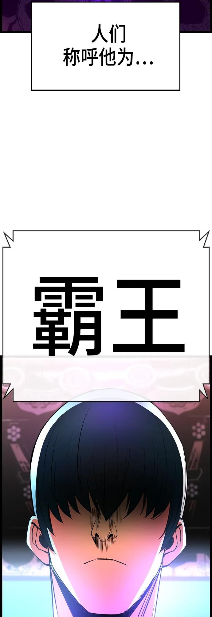 第 109 页