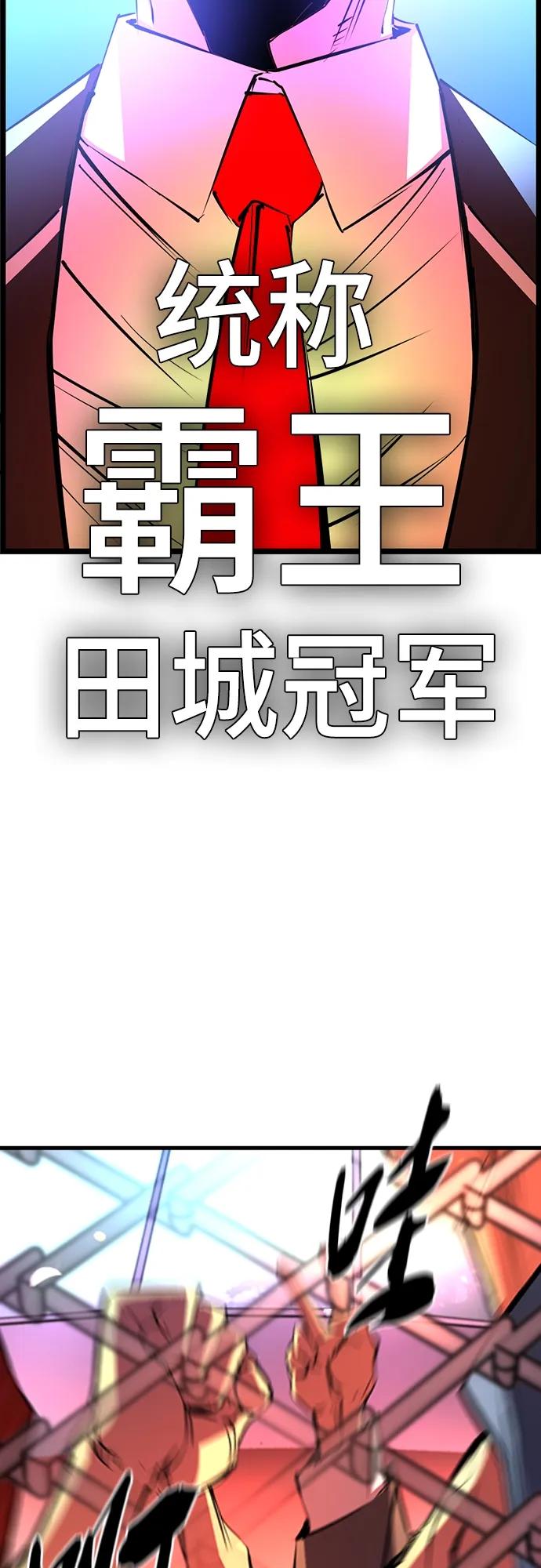 第 110 页