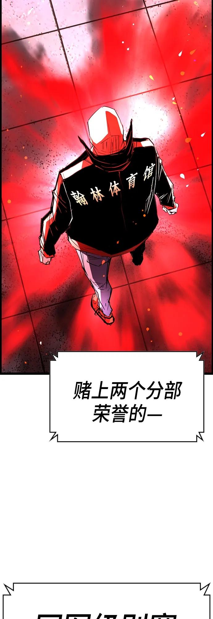 第 115 页