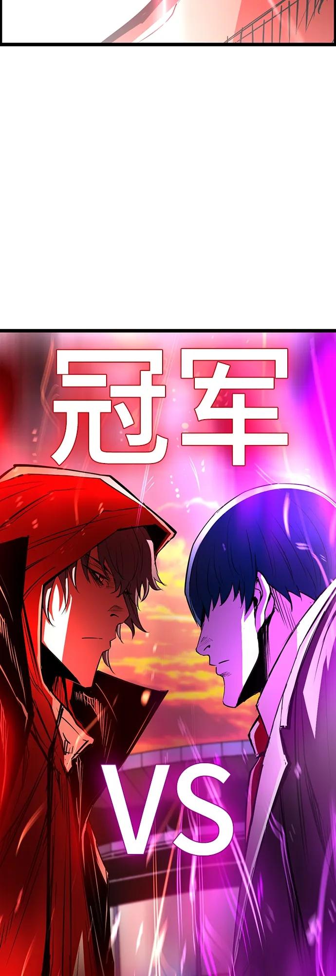 第 118 页