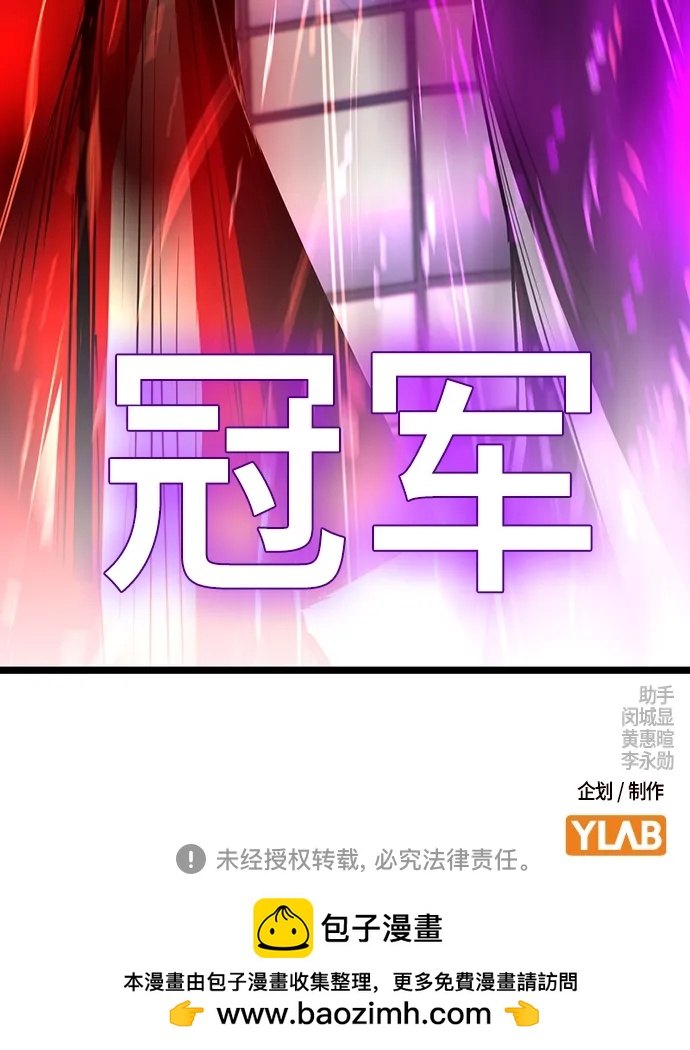 第 119 页