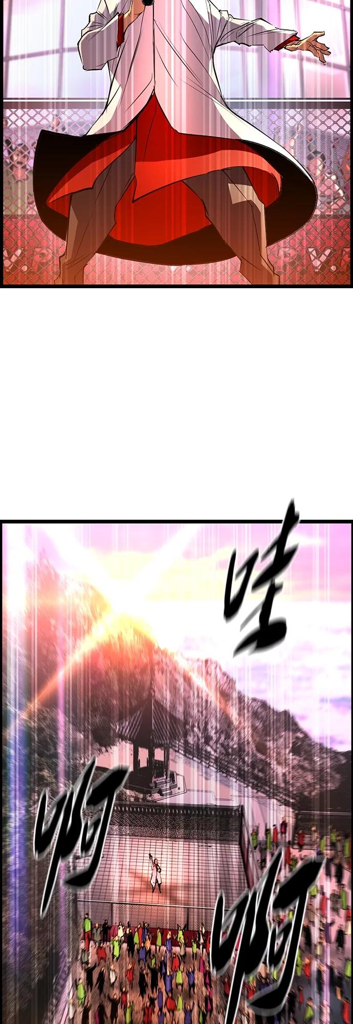 第 90 页