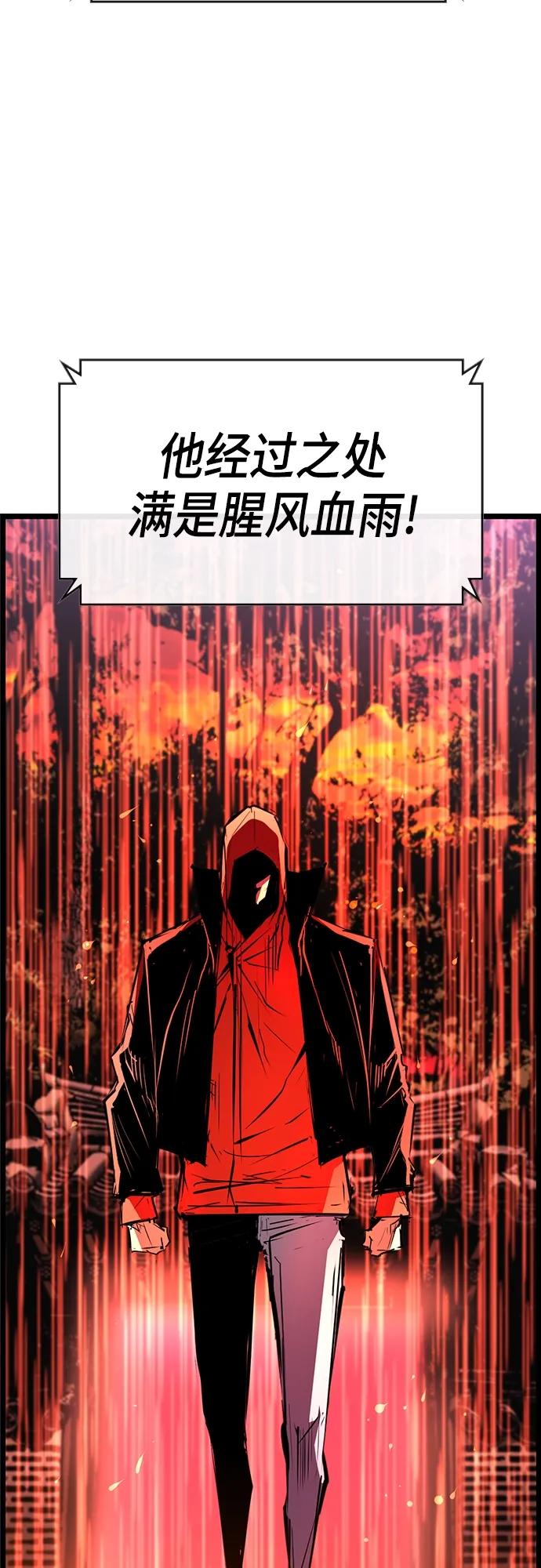 第 94 页