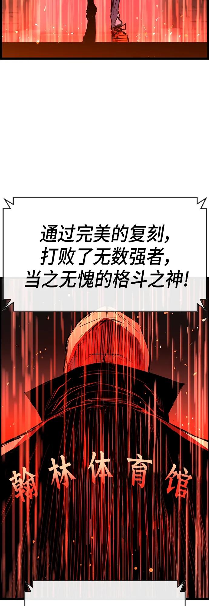 第 95 页