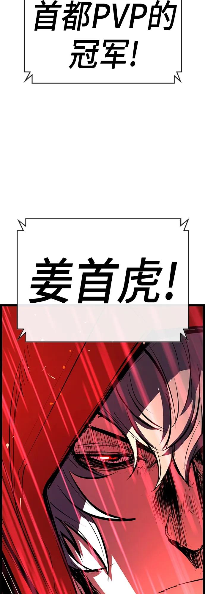 第 96 页