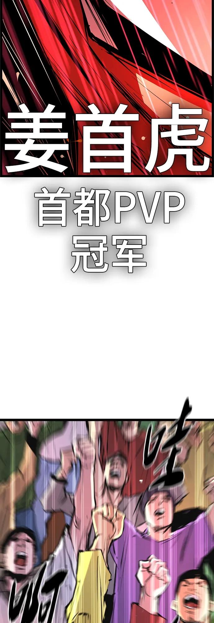 第 97 页