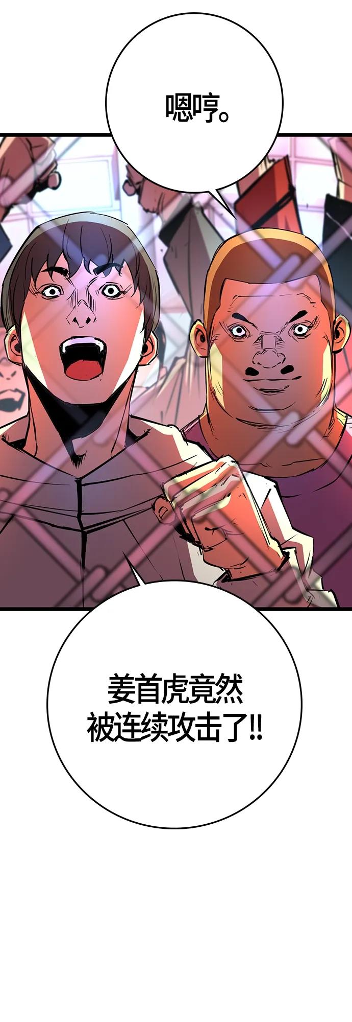 第 102 页