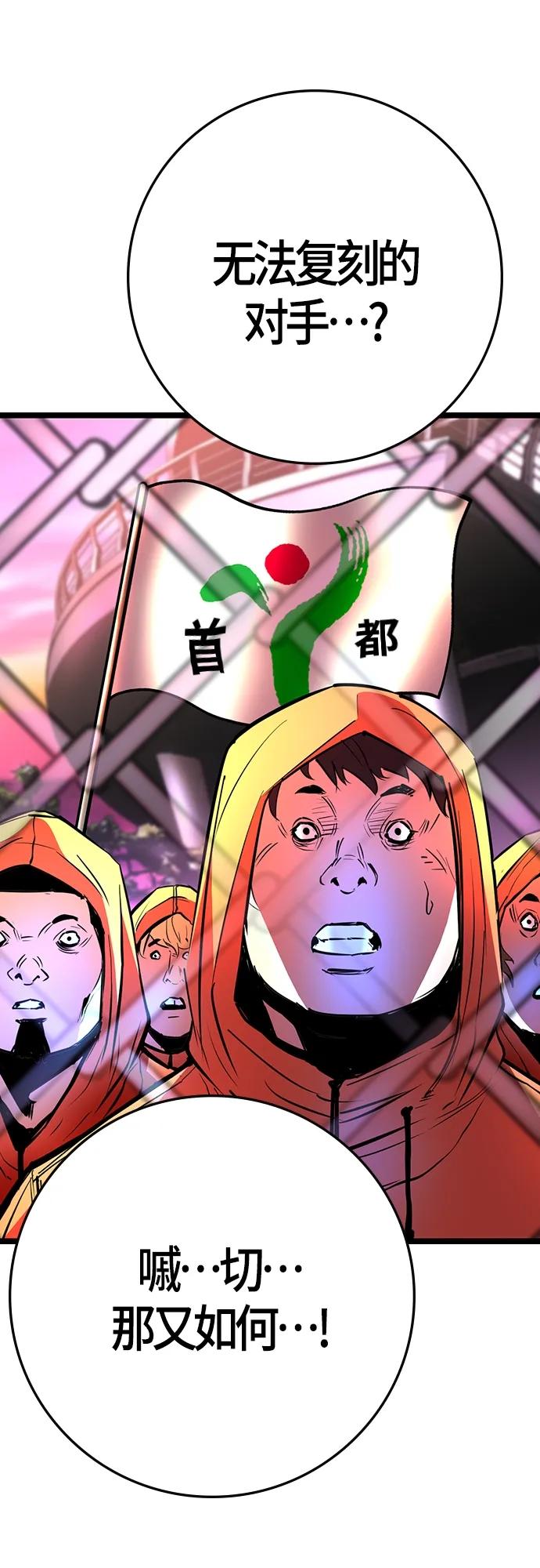 第 103 页