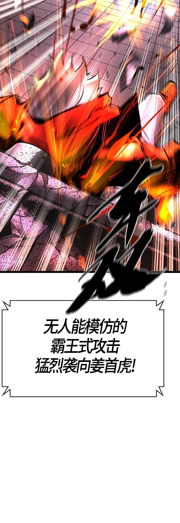 第 108 页