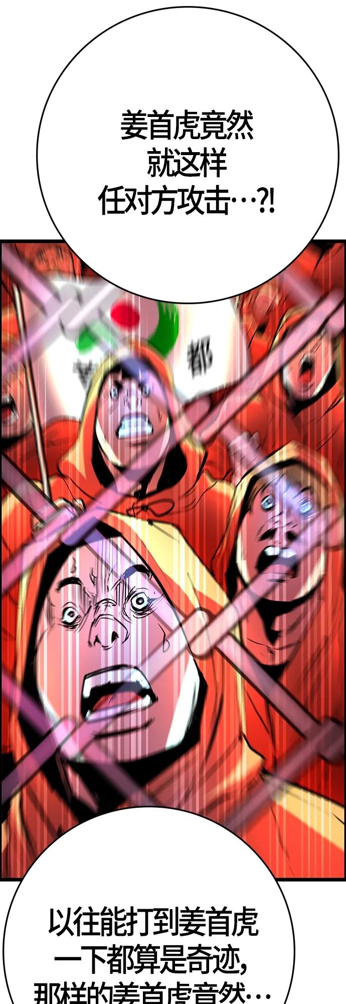 第 109 页
