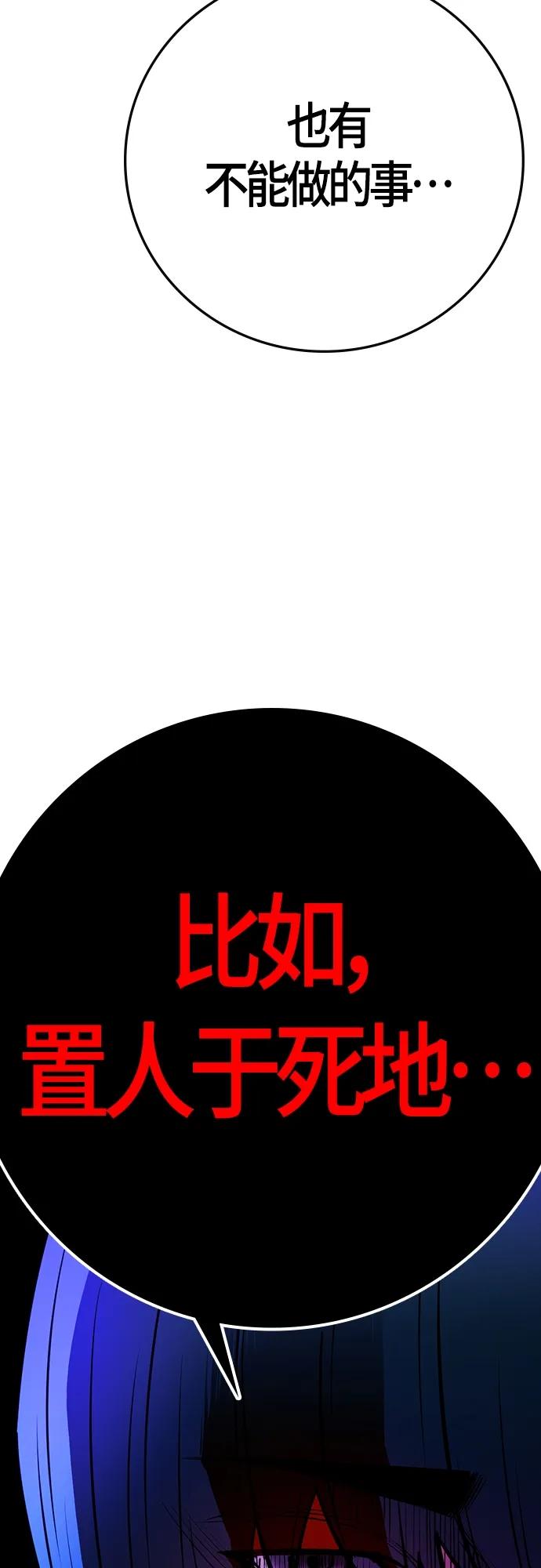 第 115 页