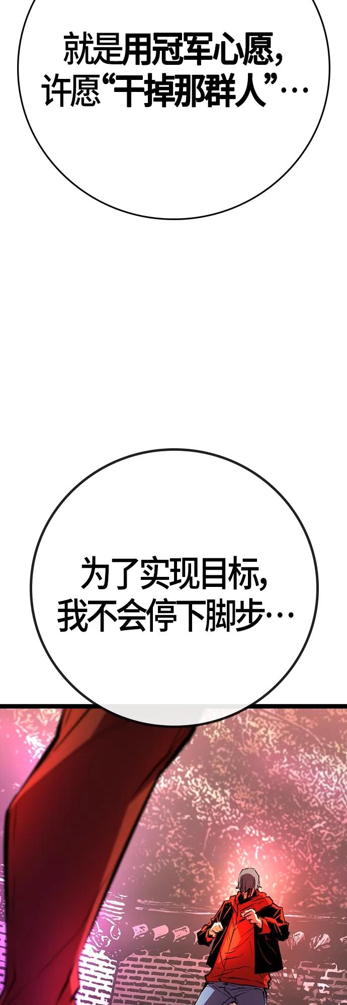 第 119 页