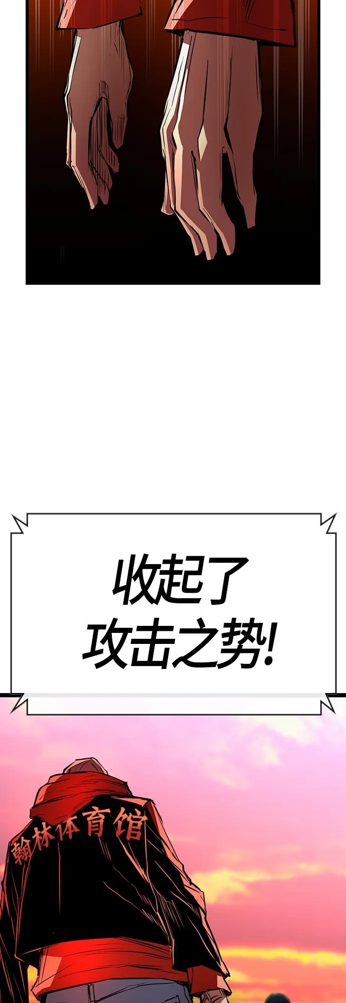 第 123 页