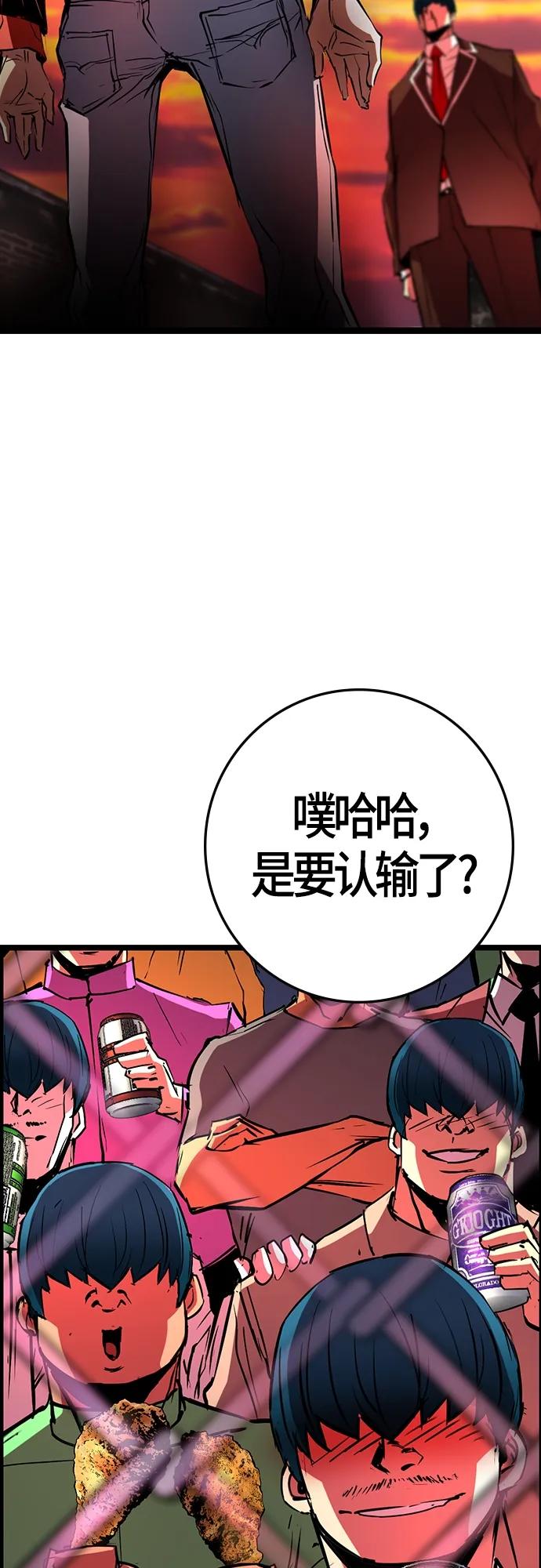 第 124 页