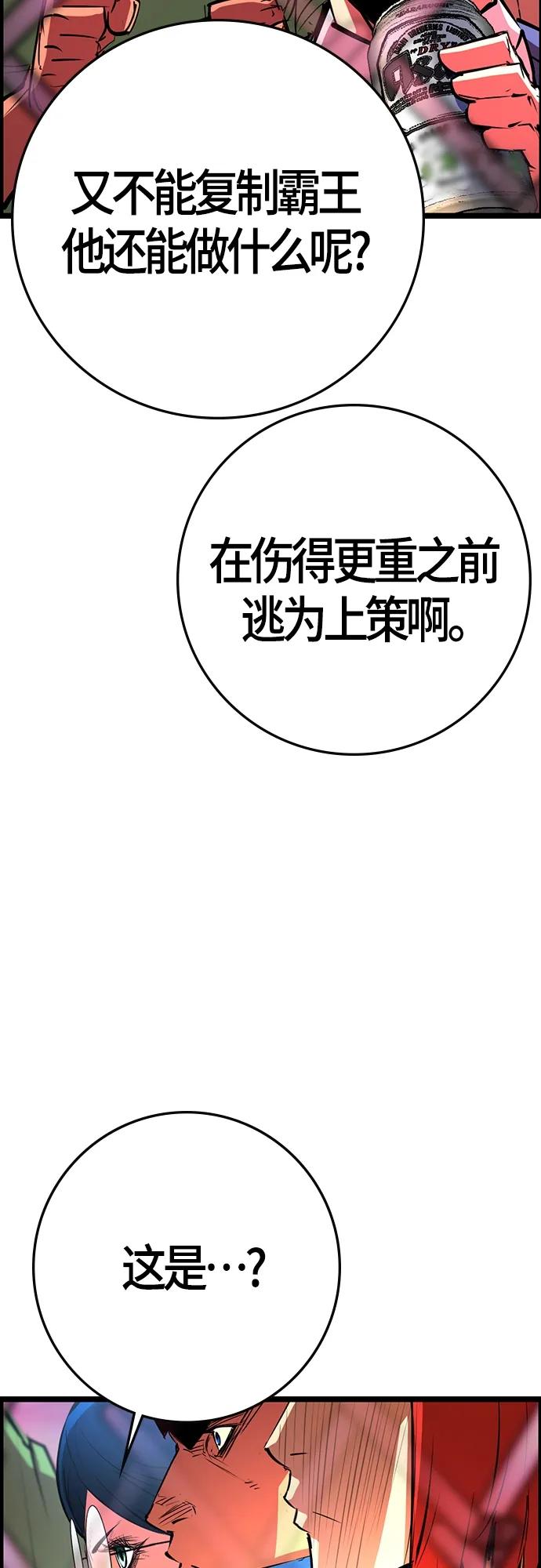 第 125 页