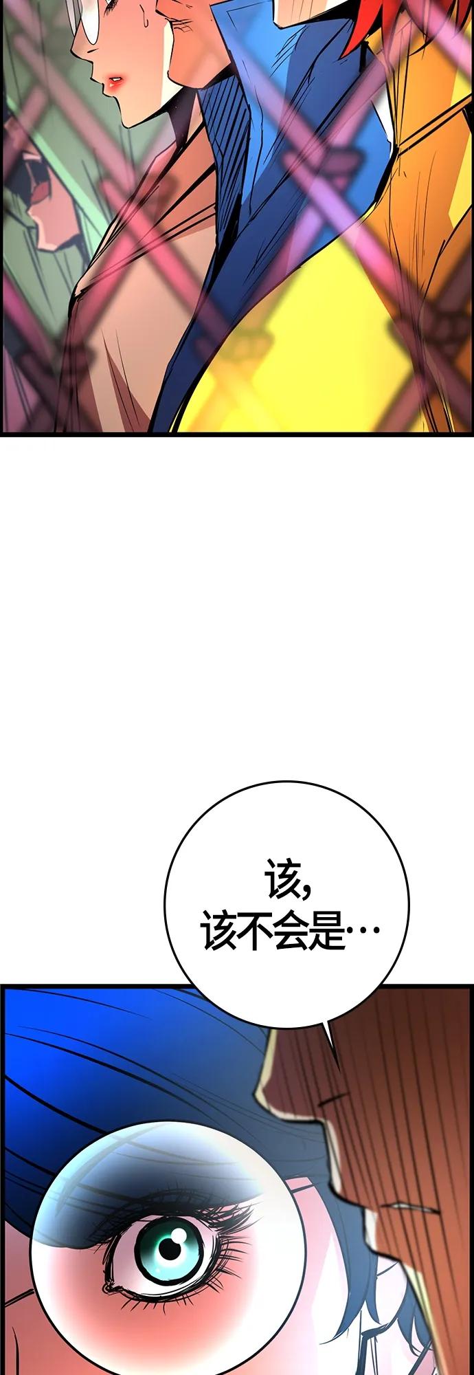 第 126 页