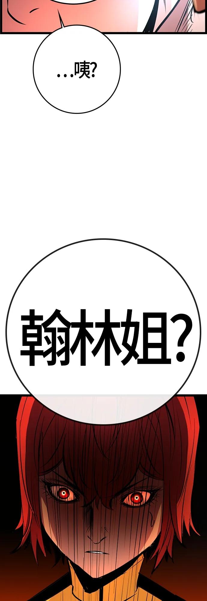 第 127 页