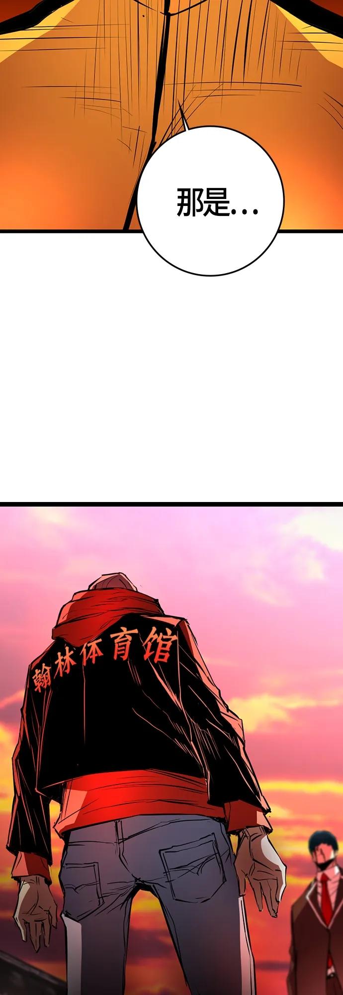 第 128 页