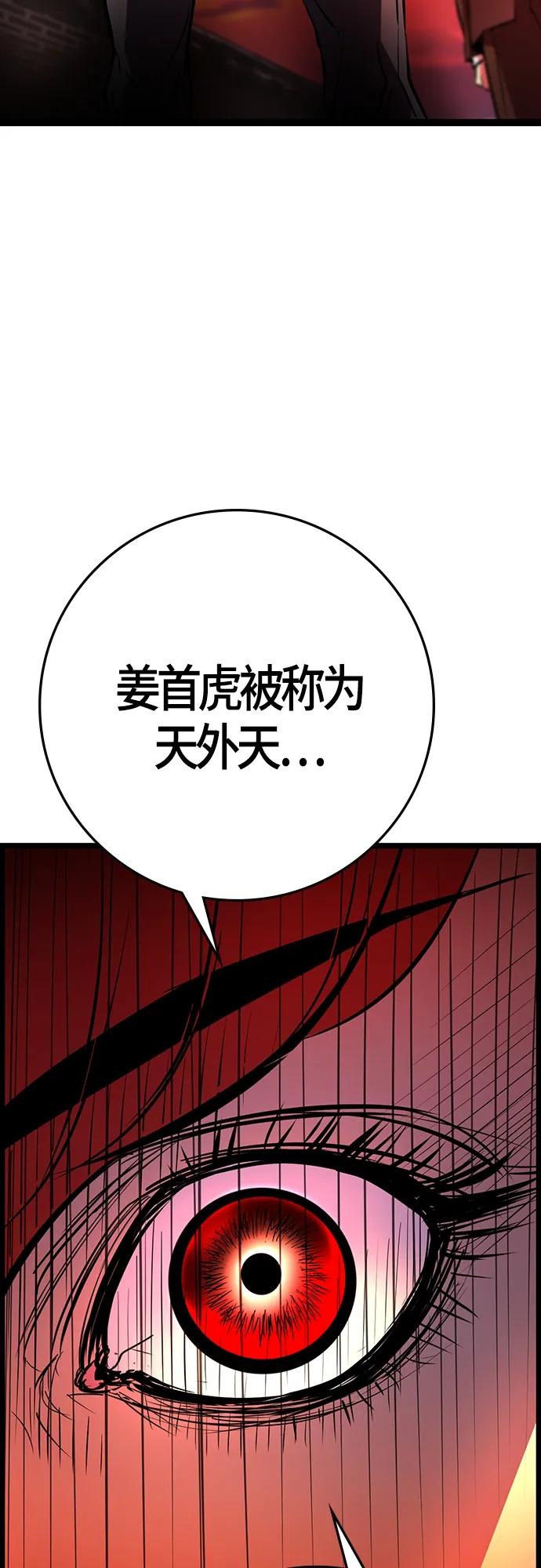 第 129 页