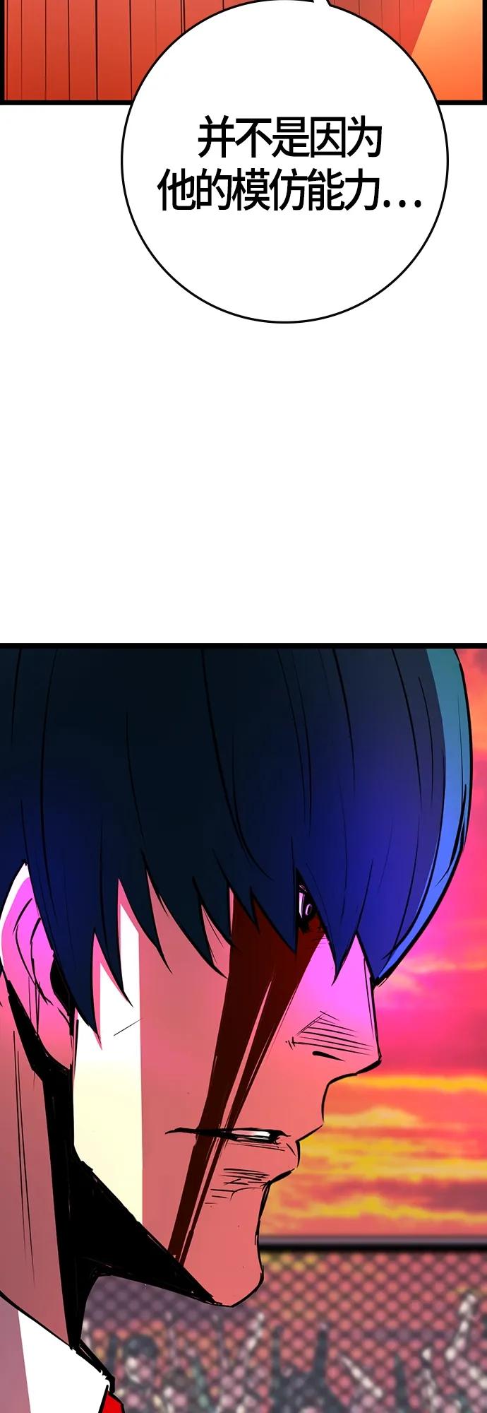 第 130 页