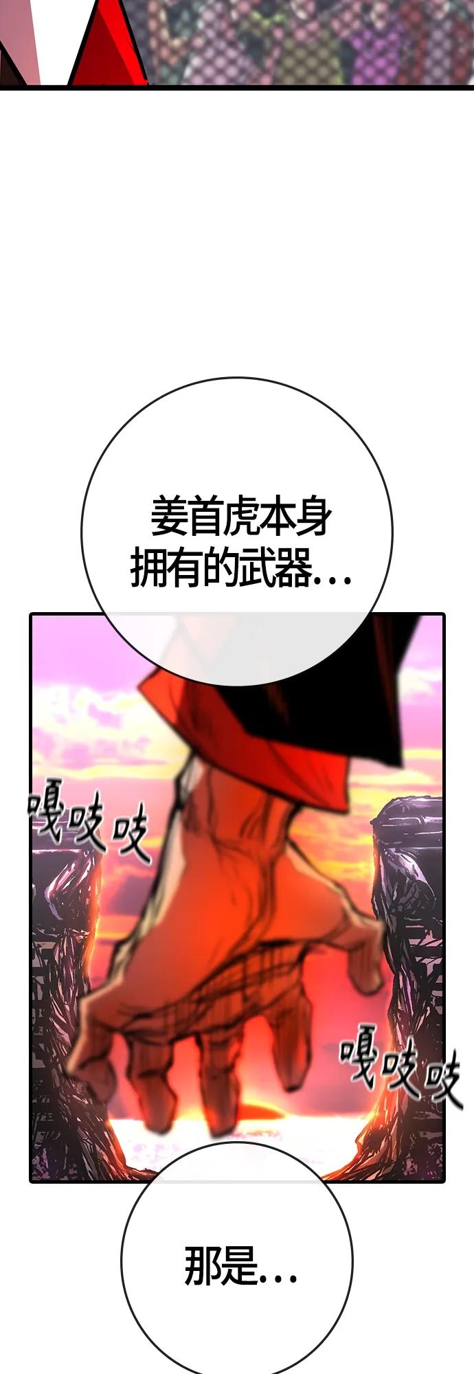 第 131 页