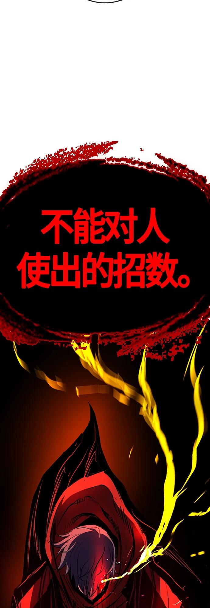 第 132 页