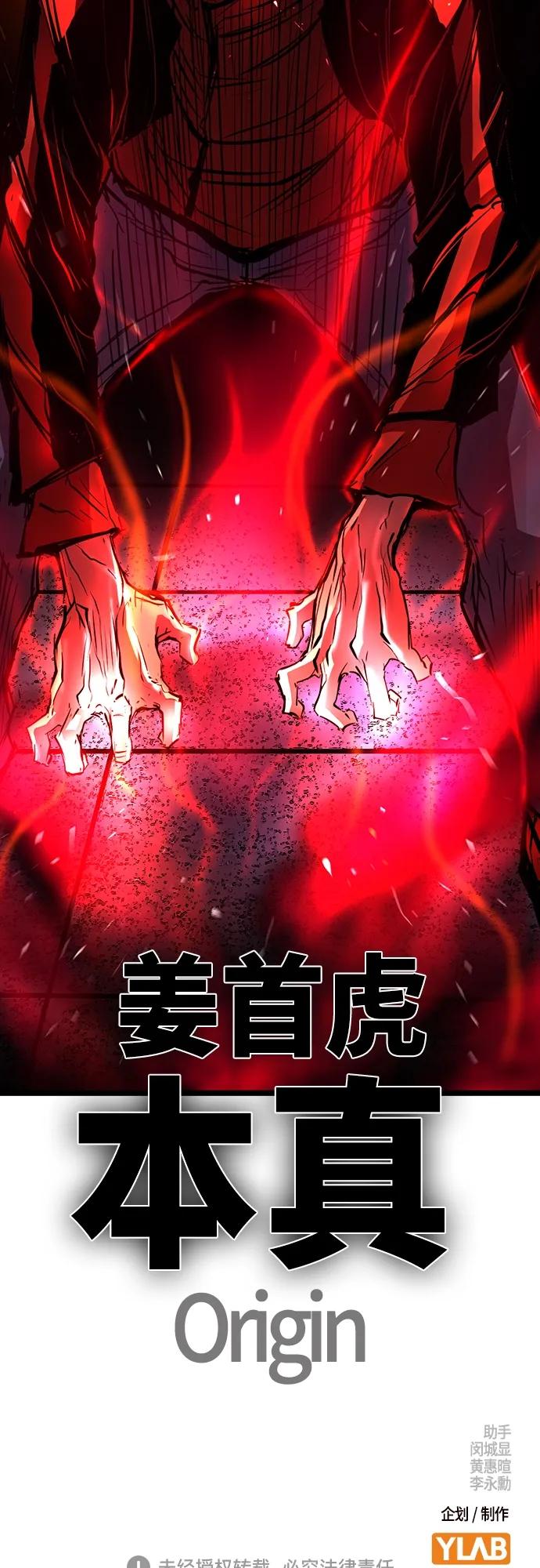 第 133 页