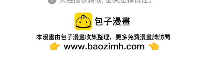 第 134 页