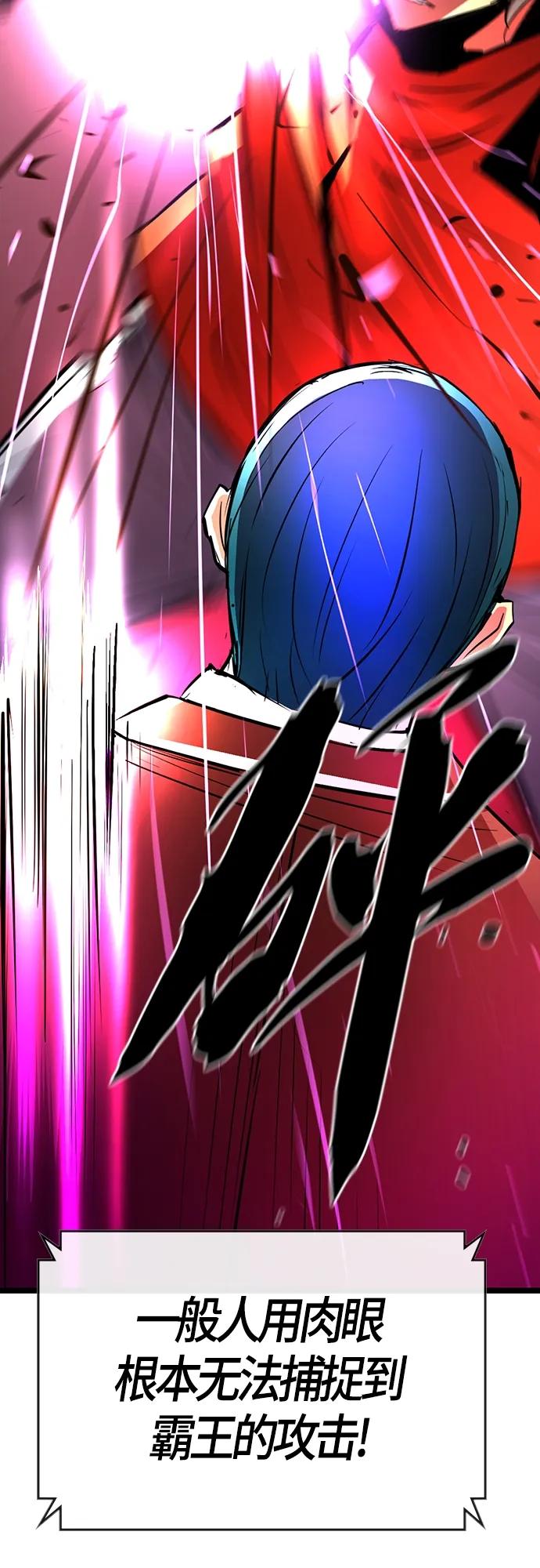 第 92 页
